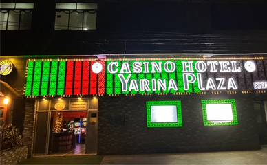 imgyarinachocha4 imgyarinachocha4